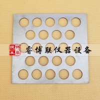 108*102mm膠粘劑模板 地磚膠粘劑試驗模板