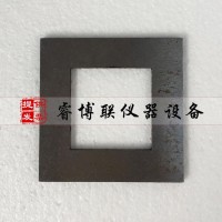 拉伸粘結(jié)強(qiáng)度成型框 砂漿試塊成型框
