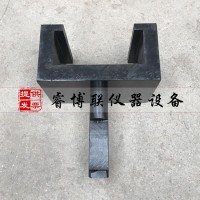 JC/T 603-2004 水泥膠砂干縮試驗(yàn)方法方搗棒缺口搗棒 膠砂搗棒