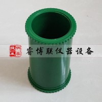 Φ50*100mm電通量試模 混凝土電通量試模