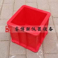 150立方玻璃鋼試模 175*185*150抗?jié)B試模