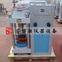 DYE-2000混凝土壓力試驗機 液壓數(shù)字式壓力試驗機