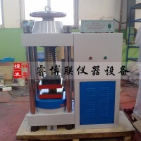 DYE-2000S混凝土恒應力壓力試驗機 電腦恒應力壓力試驗機