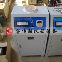 FYS-150B水泥細度負壓篩析儀 水泥負壓篩析儀