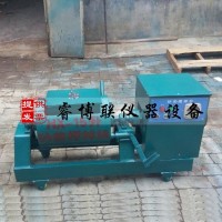 臥式砂漿攪拌機 強制式砂漿攪拌機