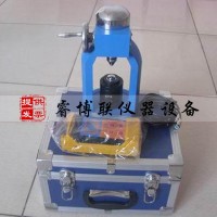ZXL-2000砌體砂漿強(qiáng)度點(diǎn)荷儀 砂漿點(diǎn)荷儀