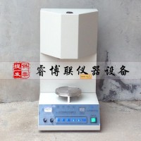 Ca-5水泥游離氧化鈣快速測(cè)定儀 氧化鈣快速測(cè)定儀