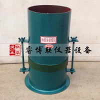 砂漿分層度測(cè)定儀 砂漿分層度