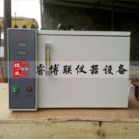 CCL-5A水泥氯離子含量分析測(cè)定儀 水泥氯離子測(cè)定儀