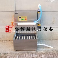 JCT1024-2019電控淋水裝置  砂漿泛堿性電控淋水裝置