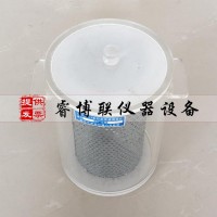 生石灰漿渣測定儀 生石灰漿渣含量測定儀