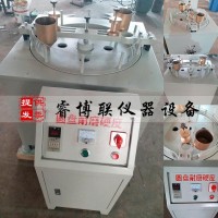 XM-1圓盤耐磨硬度試驗機(jī) 石料耐磨硬度系數(shù)