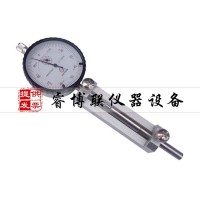 JGJ52-2006巖石柱法測長儀 巖石比長儀