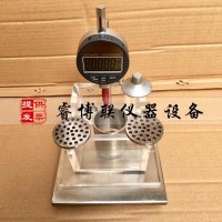 YCY-1巖石側(cè)向約束膨脹試驗儀 巖石自由膨脹率試驗儀