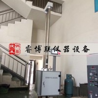 管材落錘沖擊試驗(yàn)機(jī) 落錘沖擊試驗(yàn)機(jī)