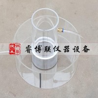 GBT25993-C1路面磚透水系數(shù)試驗(yàn)裝置 路面磚透水系數(shù)測(cè)定儀