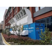 防孤島測(cè)試負(fù)載RLC