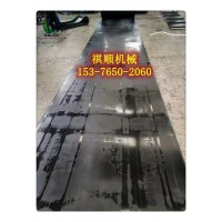 K4環(huán)形皮帶阻燃皮帶裙邊帶