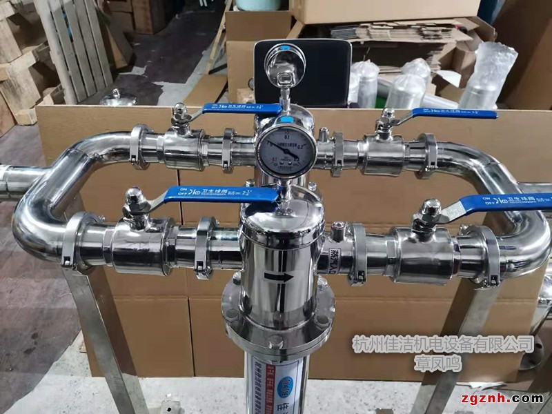 同。負(fù)壓過濾器 (16)