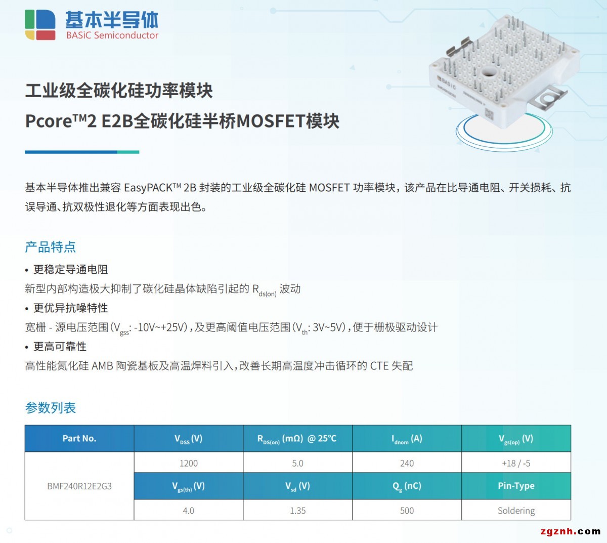 ！?。。ぃぃ? width=