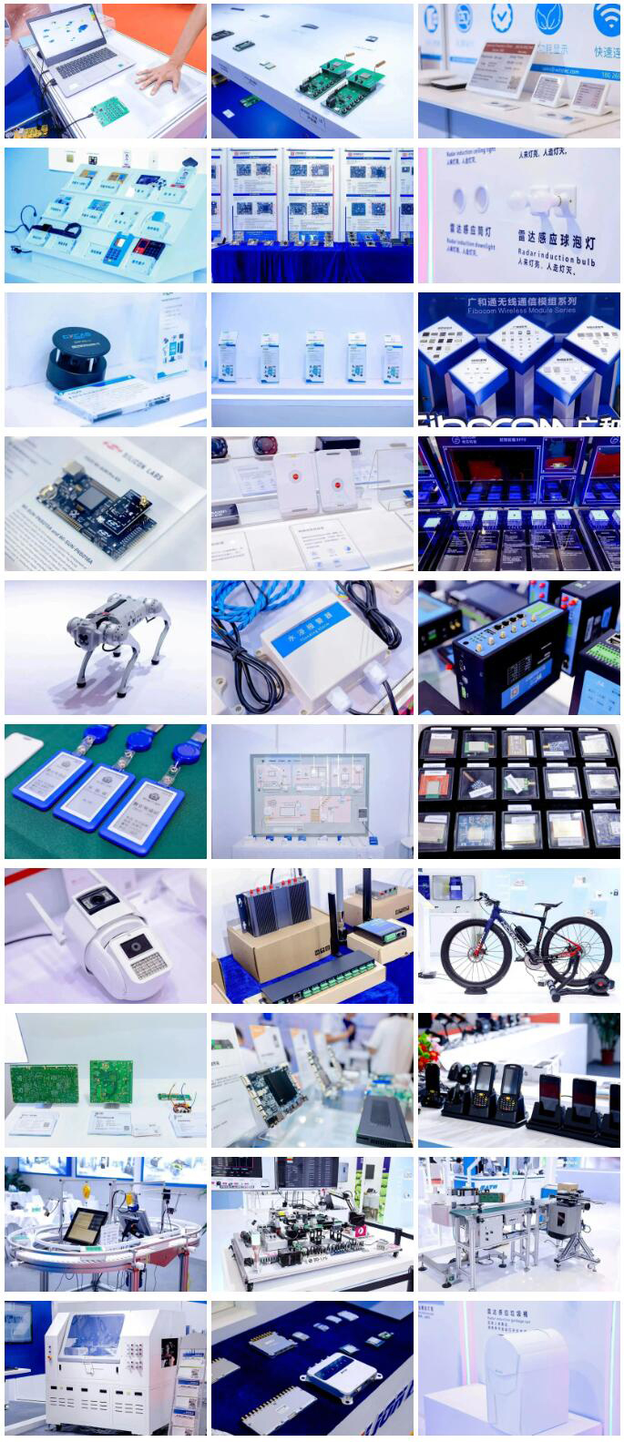 QQ截圖20230925101212