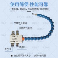 EB微潤滑噴霧器