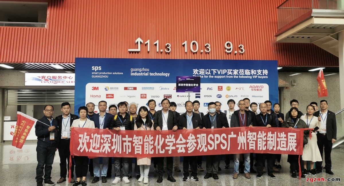 微信圖片_20240307111606