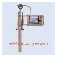 HSYX防爆原油含水分析儀（帶擦除機(jī)構(gòu)）