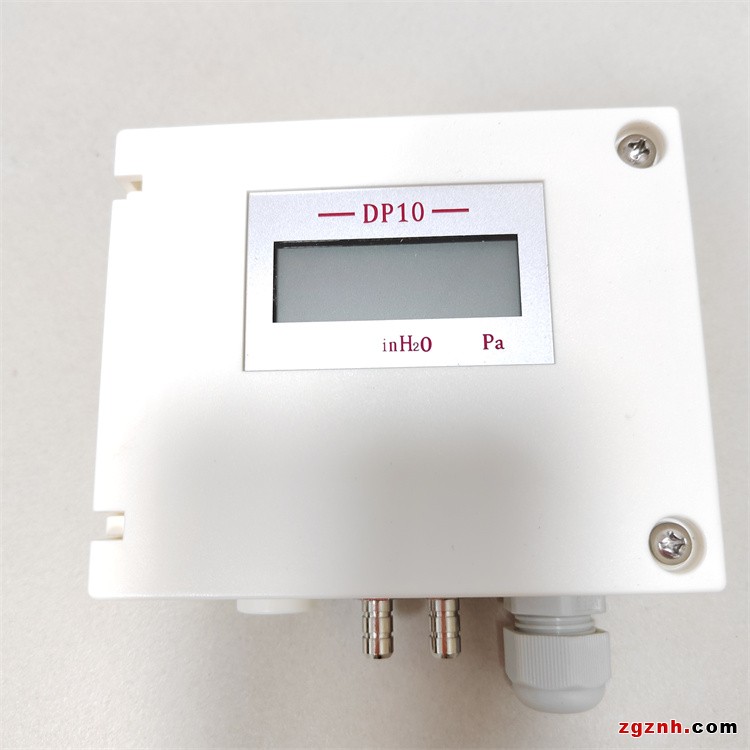 微信圖片_20230817110943