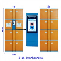 人臉識(shí)別智能塑料更衣柜微信掃碼智能塑料儲(chǔ)物柜