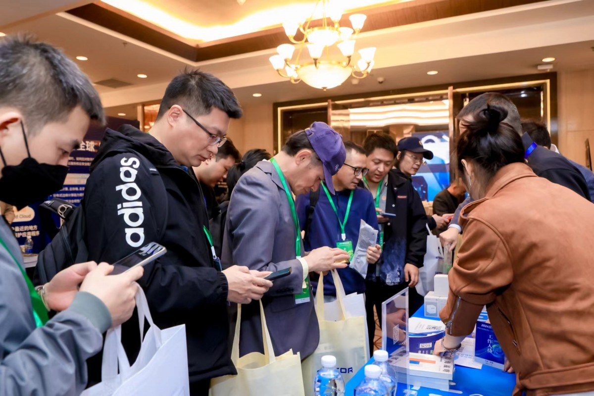 微信圖片_20241129202142