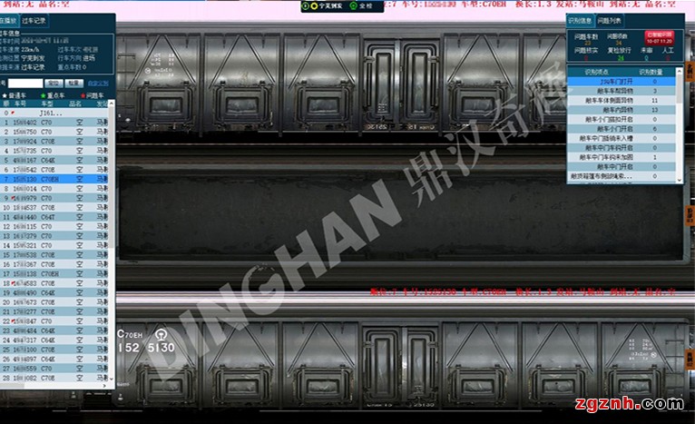 微信圖片s211140348