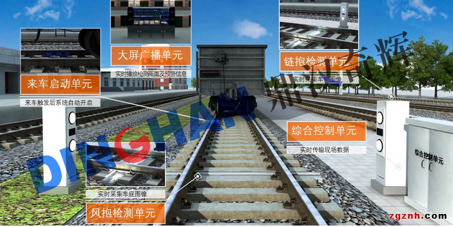 微信圖片_20250211140348