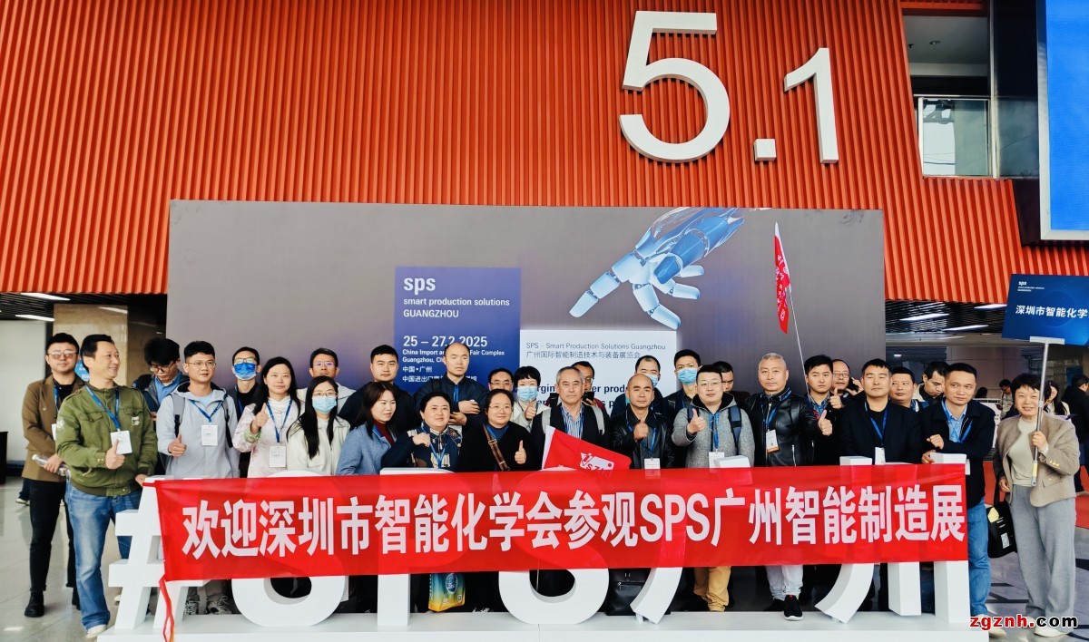 微信圖片_20250227095402