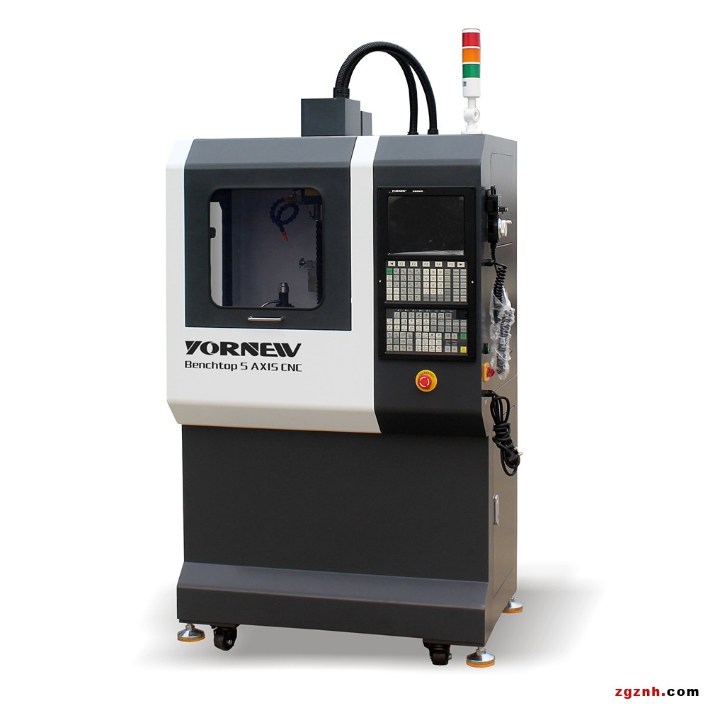 VMC230小型五軸加工中心