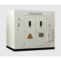 發(fā)電機(jī)組中性點(diǎn)接地電阻柜