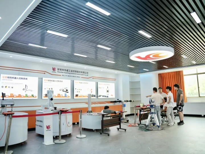 寶安日?qǐng)?bào)專訪|華成工控：打造高性價(jià)比國產(chǎn)工控系統(tǒng)（智能化學(xué)會(huì)副會(huì)長(zhǎng)單位）