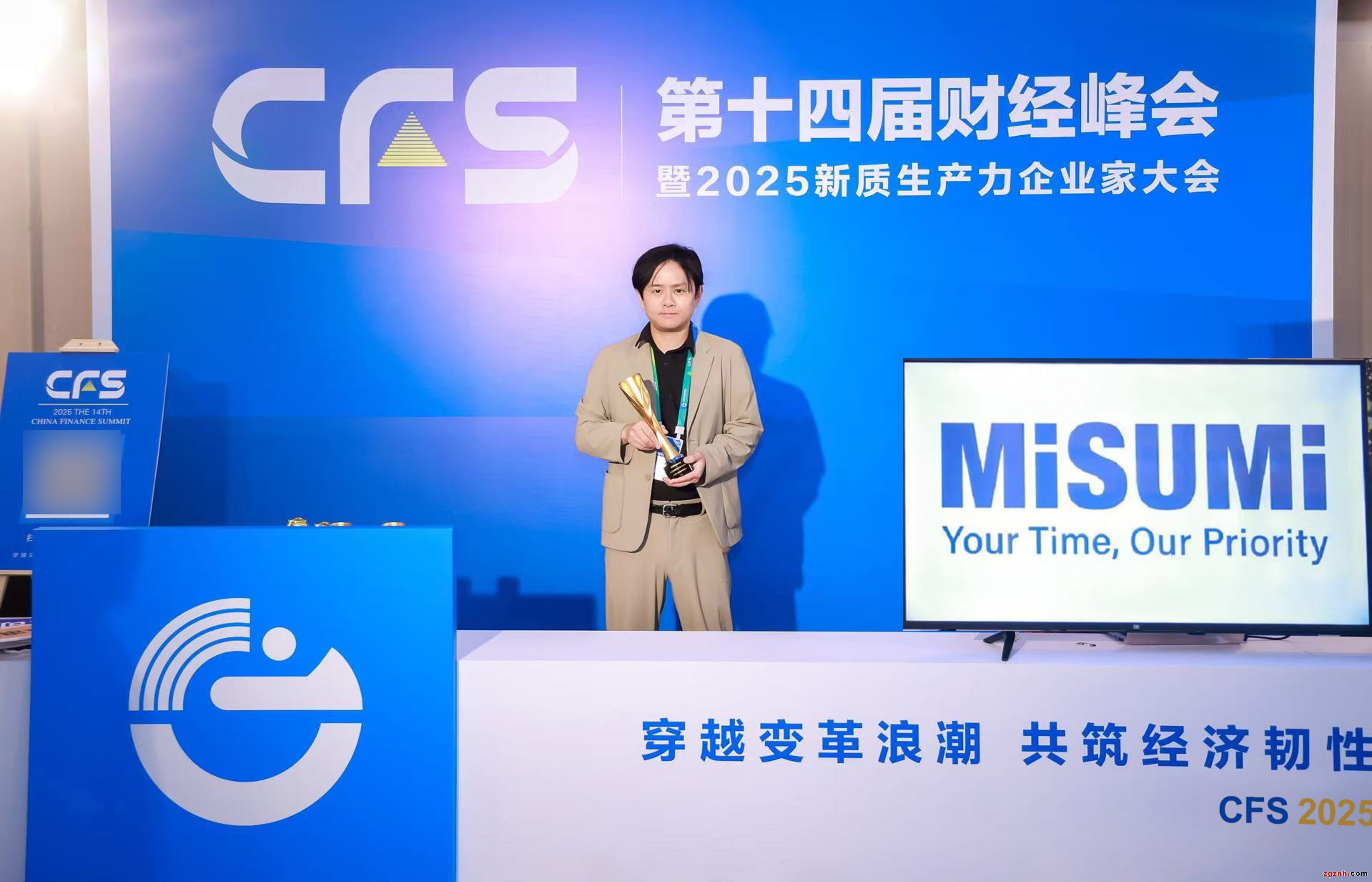 獲獎(jiǎng)?wù)掌?jpg